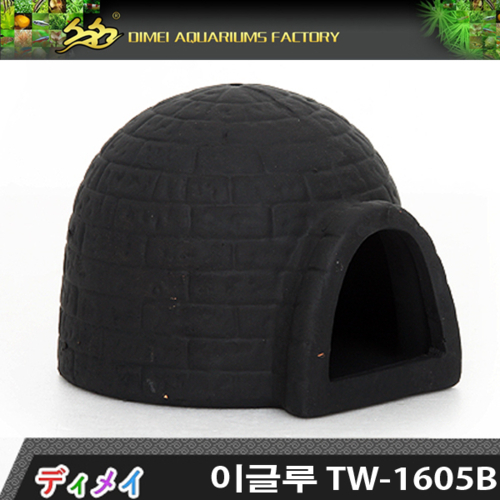 디메이 [이글루] / 어항 수족관 산란상 은신처 놀이터 토분 장식품 구피 쉬림프 안시 시클리트 코리 플레코 2,550원
