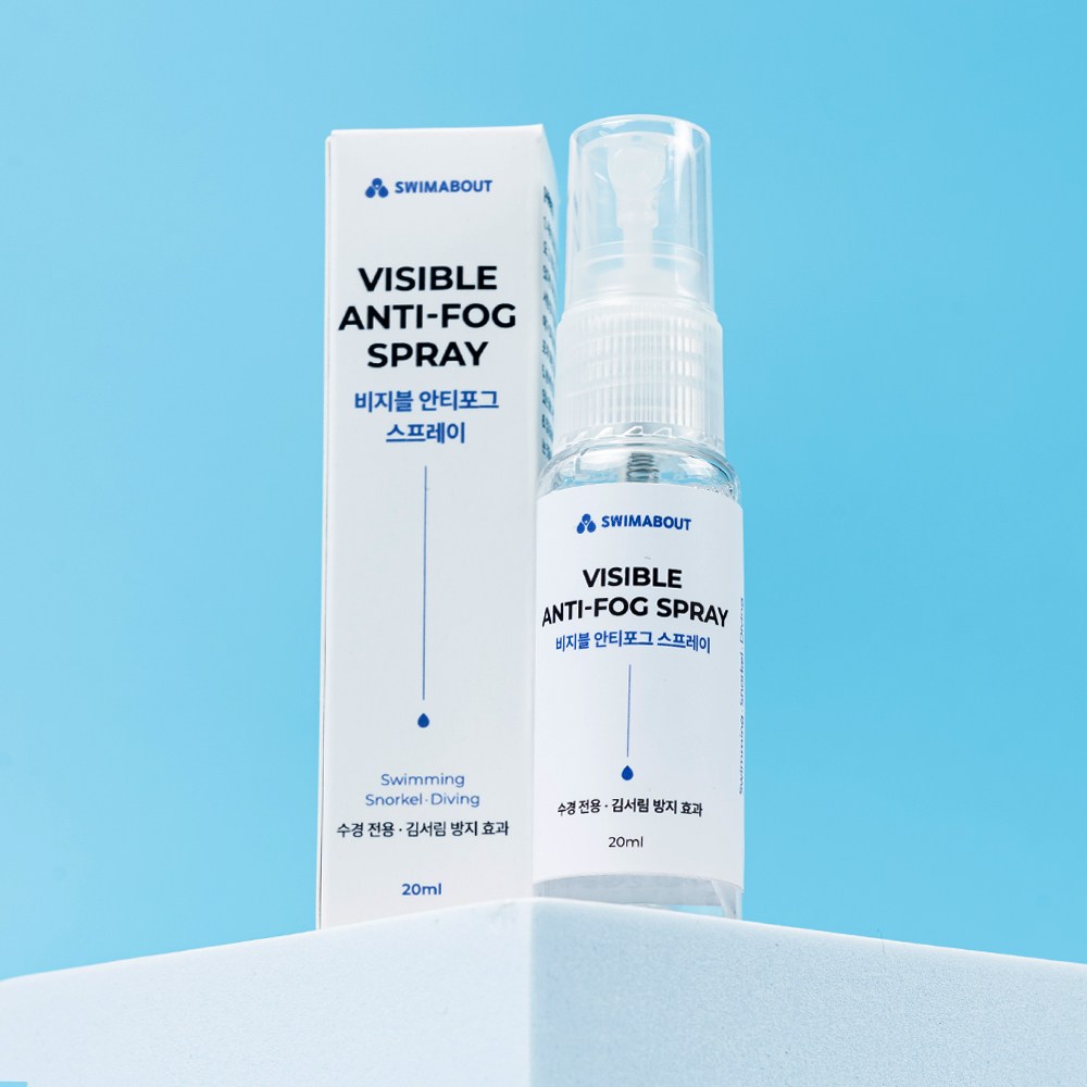 스윔어바웃 비지블 수경 안티포그 스프레이 수경 김서림 방지액 4,800원
