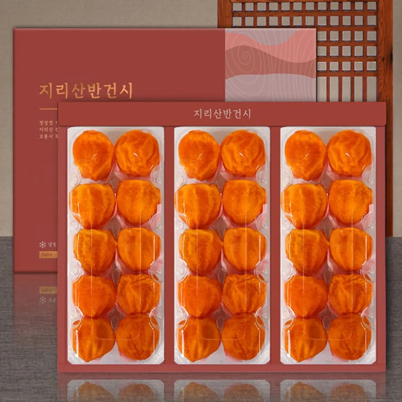 [타임특가] 최고급 특최상품 지리산 반건시 곶감 선물세트 고종시 곶감 기업선물용, 1개, 선물세트 30개입 39,900원