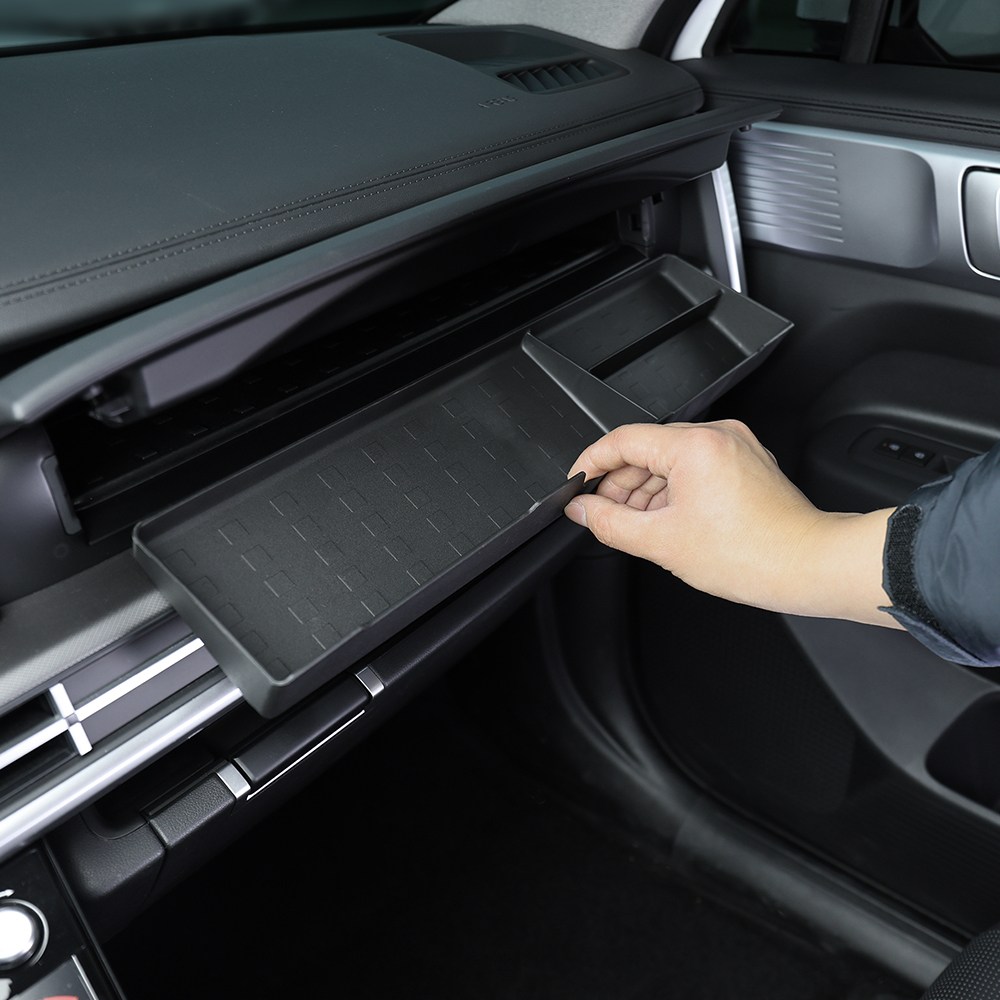 유투카 호환 디올뉴 싼타페 MX5 TPE 멀티 트레이 수납함 커버 악세사리 용품, [TPE] 멀티 트레이 수납함 커버, 기타 20,800원