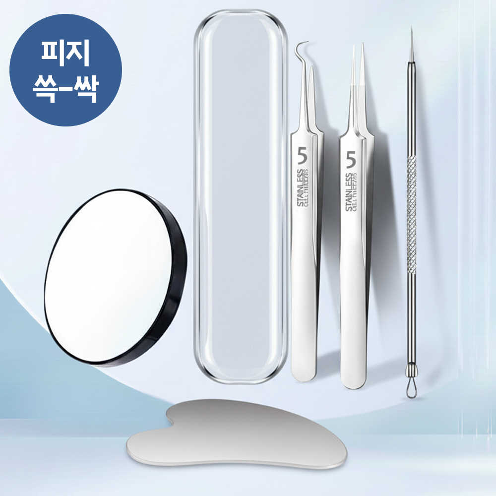 [MSMULTIVERSE] 깔끔 피부 모공 피지 여드름 압출 블랙헤드 핀셋 제거기 세트 6,900원