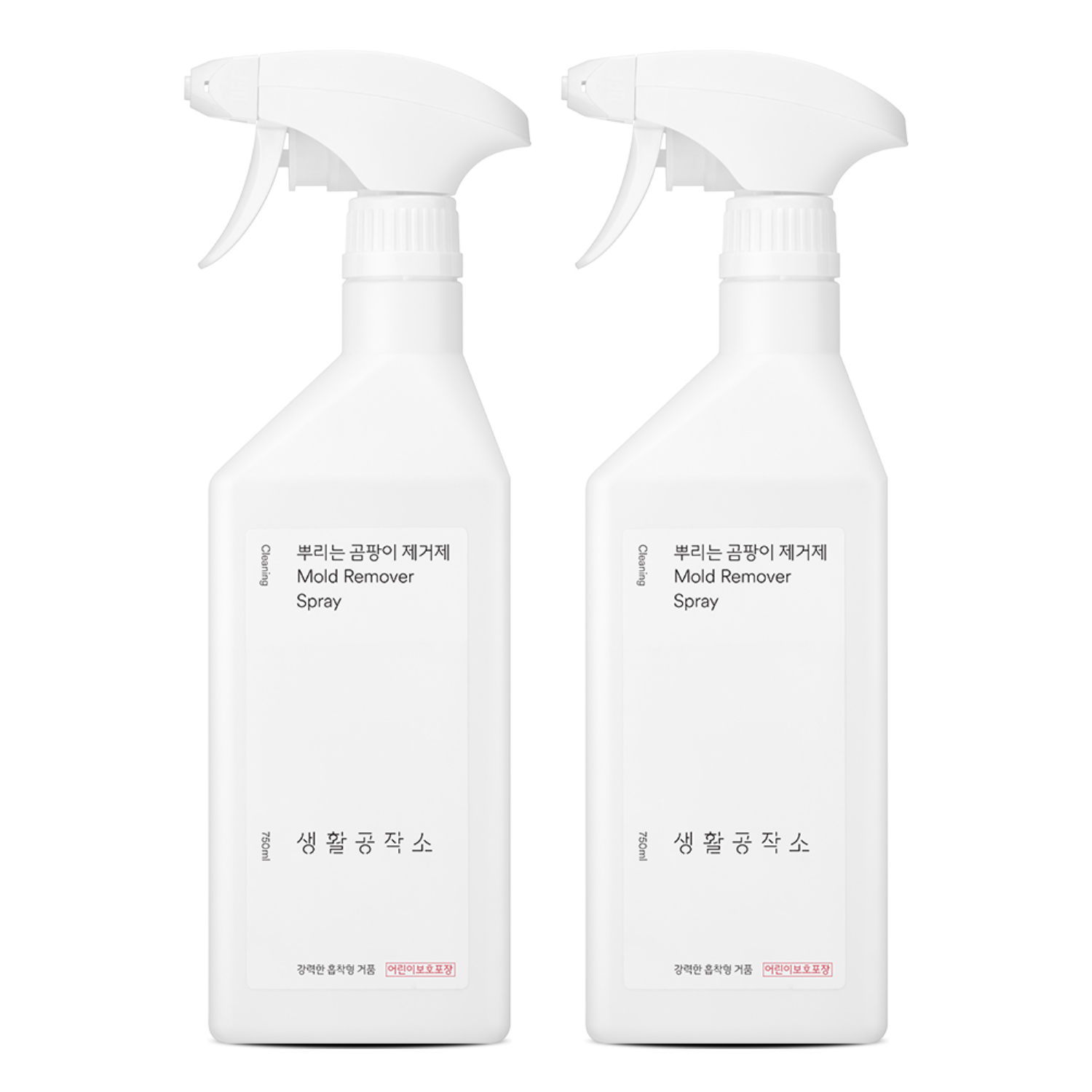 생활공작소 뿌리는 곰팡이 제거제 12,930원