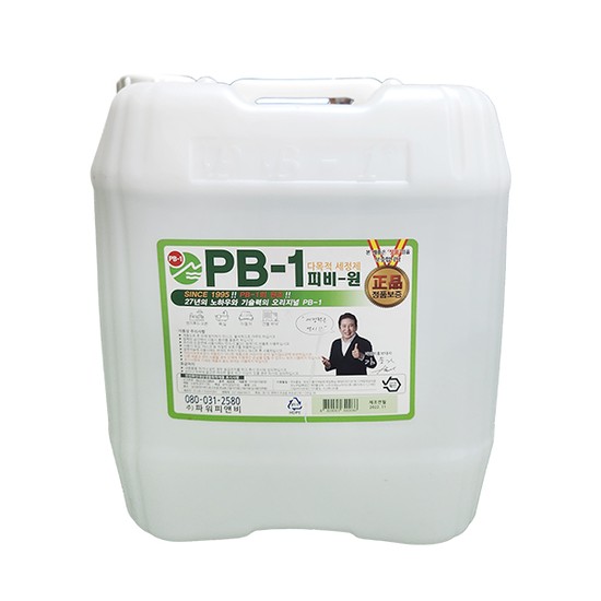 제이오마켓 PB1 피비원 20L 다목적세정제 44,900원