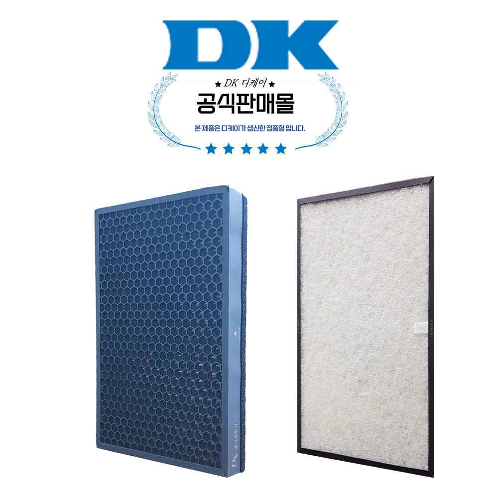 (정품) DK 디케이 공기청정기 DAP-0420NAWGDMSK 필터 스탠드형, 단품, 1세트 50,500원