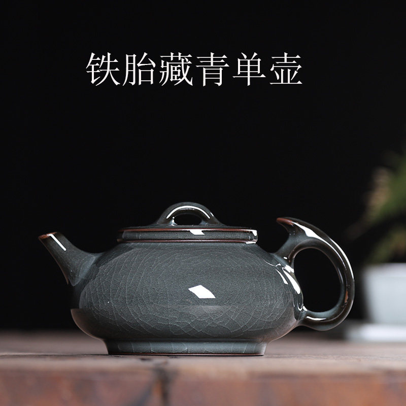 영청방포 차주전자 청자찻주전자 단주전자 쿵푸다기세트 가정용 형요절편철태 85,800원