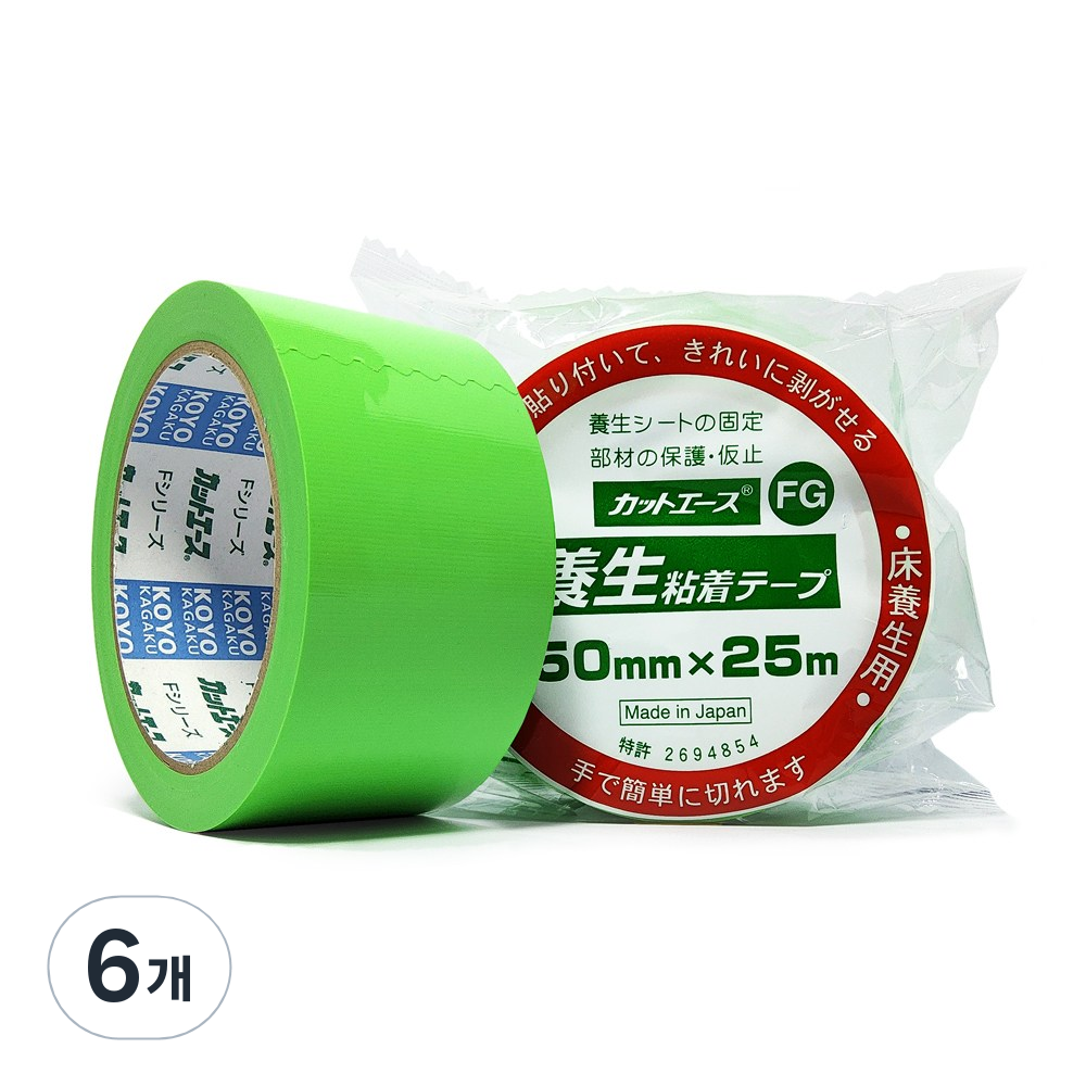 커트에이스(초록색) FG 50mmx25m 잔사 끈적이 적은 무잔사 이지컷 마스킹 보양테이프, 6개 33,000원