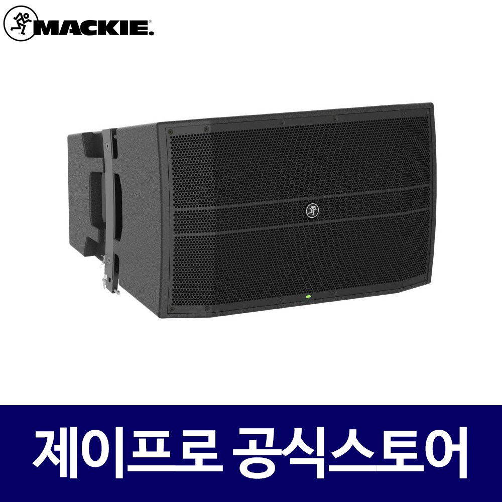 맥키 DRM12A 12인치 공연장 액티브 라인어레이 스피커 5,680,000원