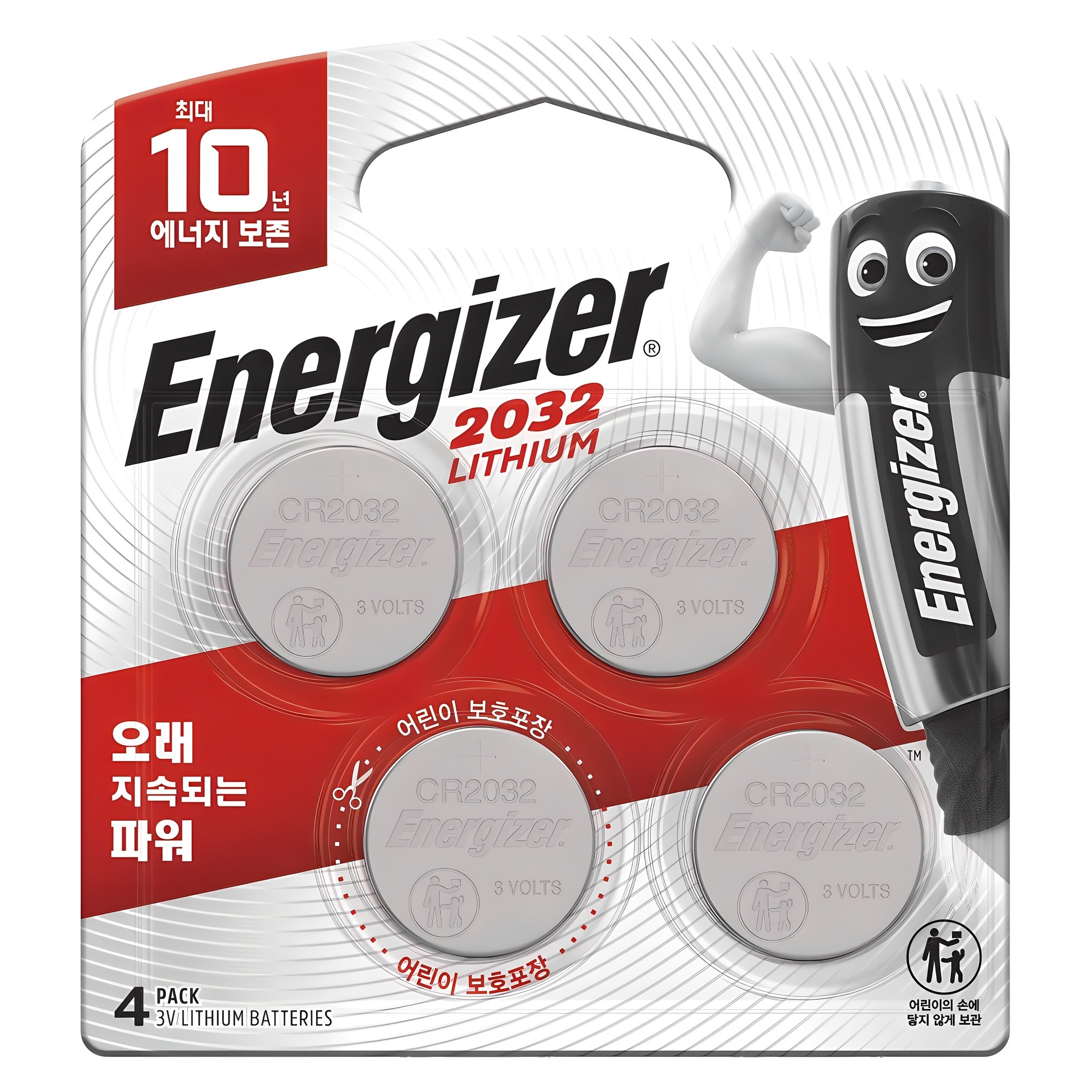 에너자이저 리튬 코인 건전지 CR2032, 4개입, 1개 4,900원
