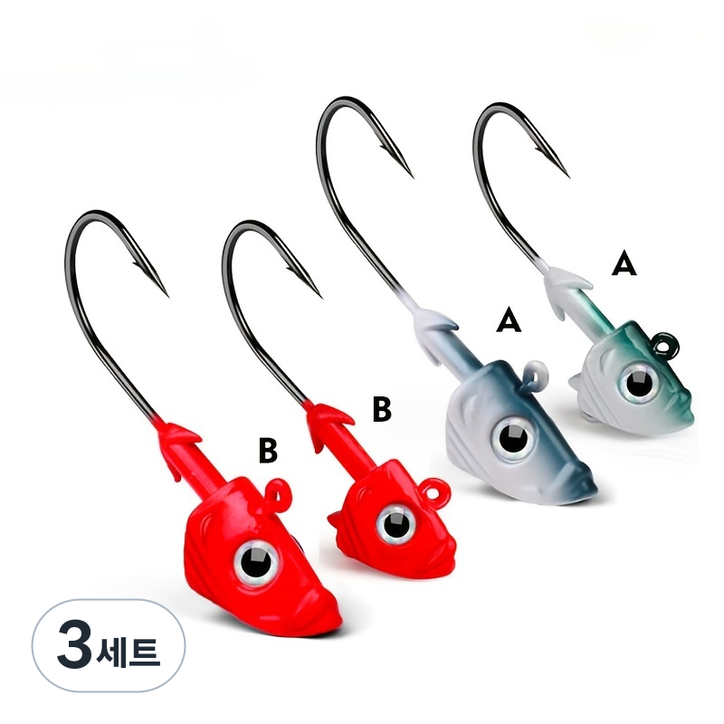 Hqzoomee지그헤드 세트 3D 낚싯바늘 농어 우럭, 3세트, 4개입 41,050원