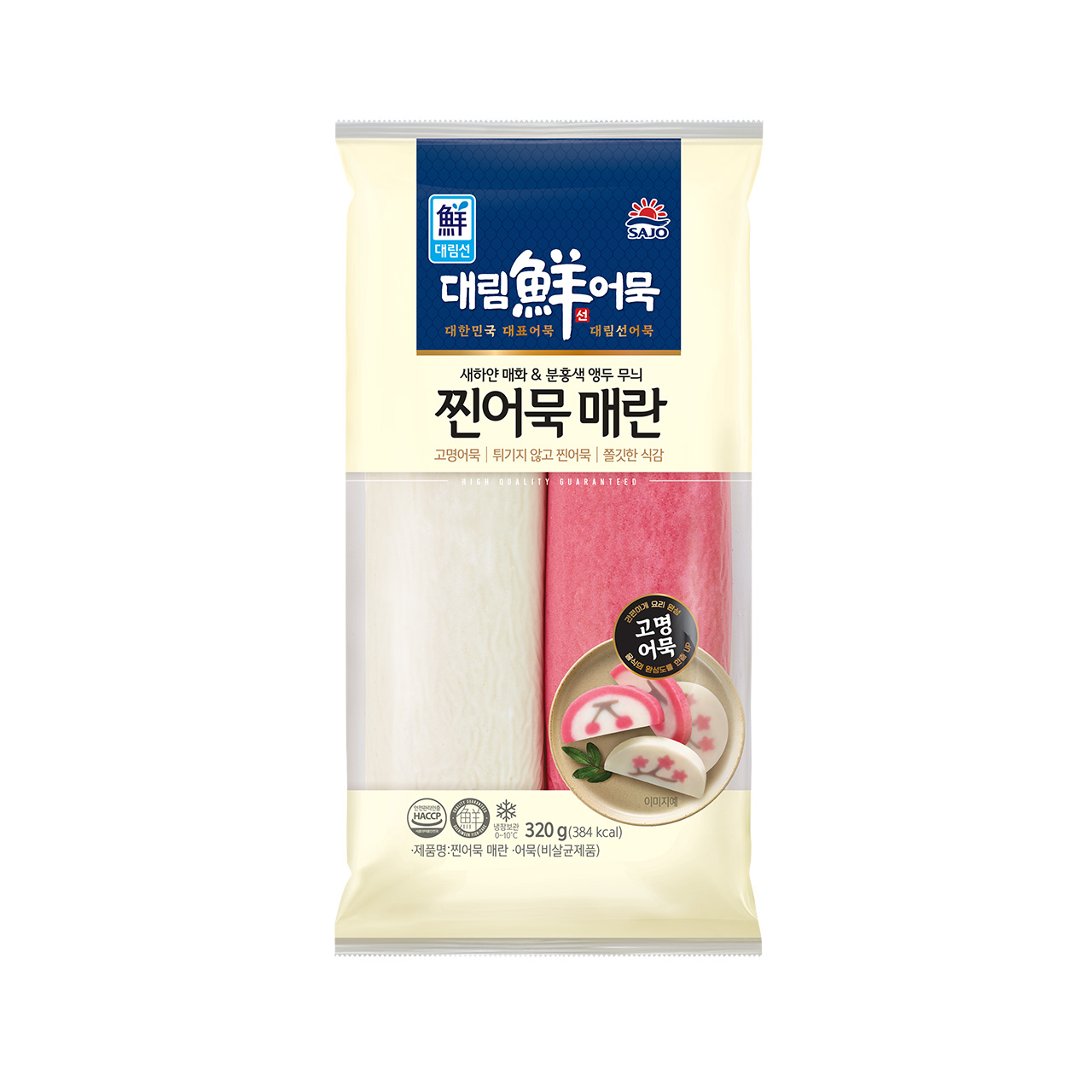 대림선 찐어묵 매란 22,300원