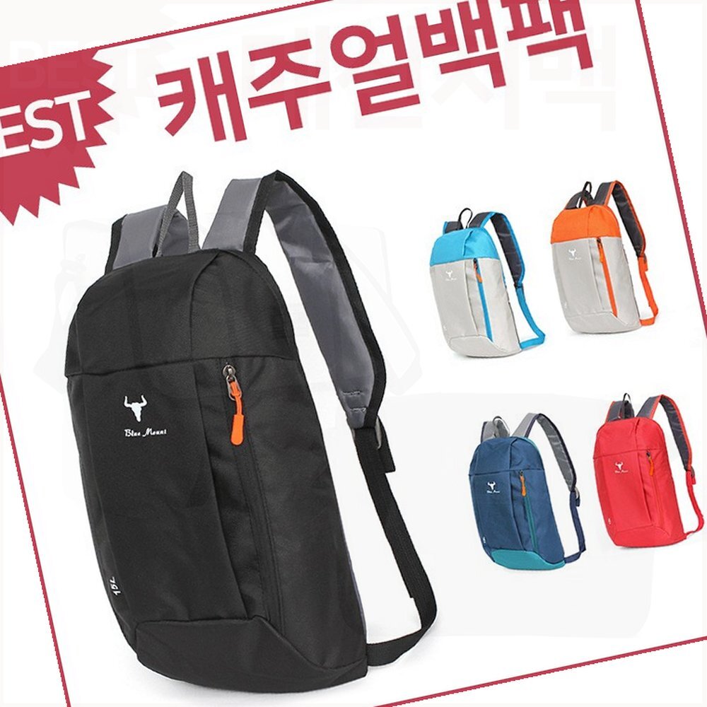 네파 공용 등산배낭 인스피릿 15L 백팩 7LC7514 1880077 18,000원