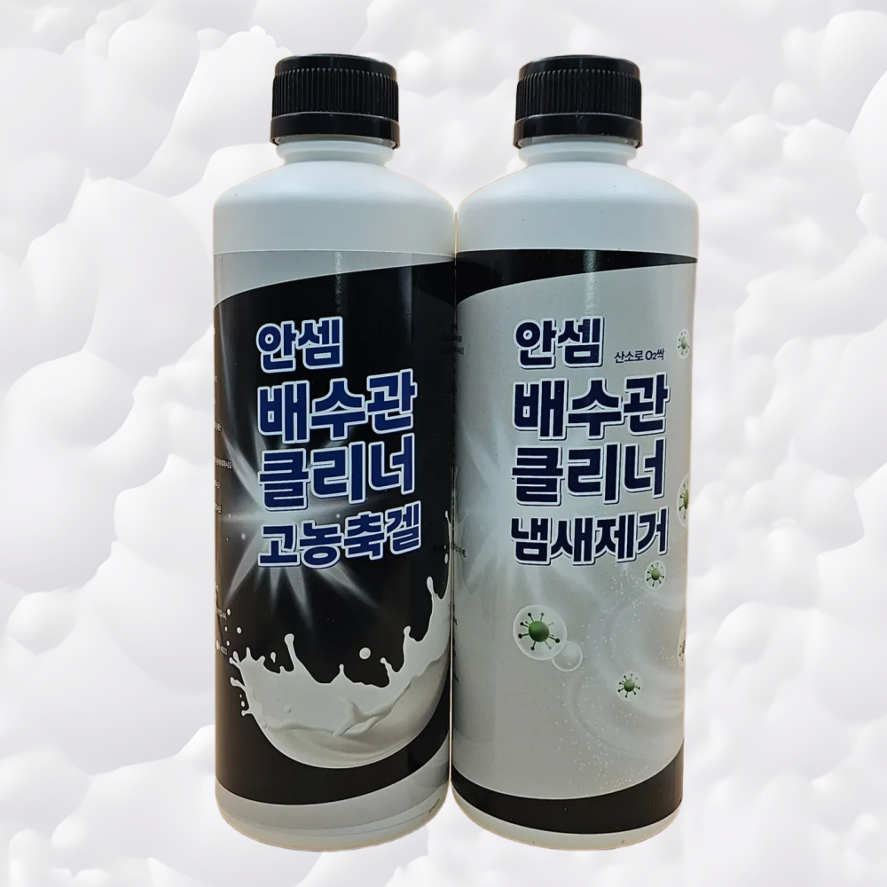 안셈 배수관 오물분해+악취제거 유분용해 배수구클리너,500ml,2개,1세트 13,750원