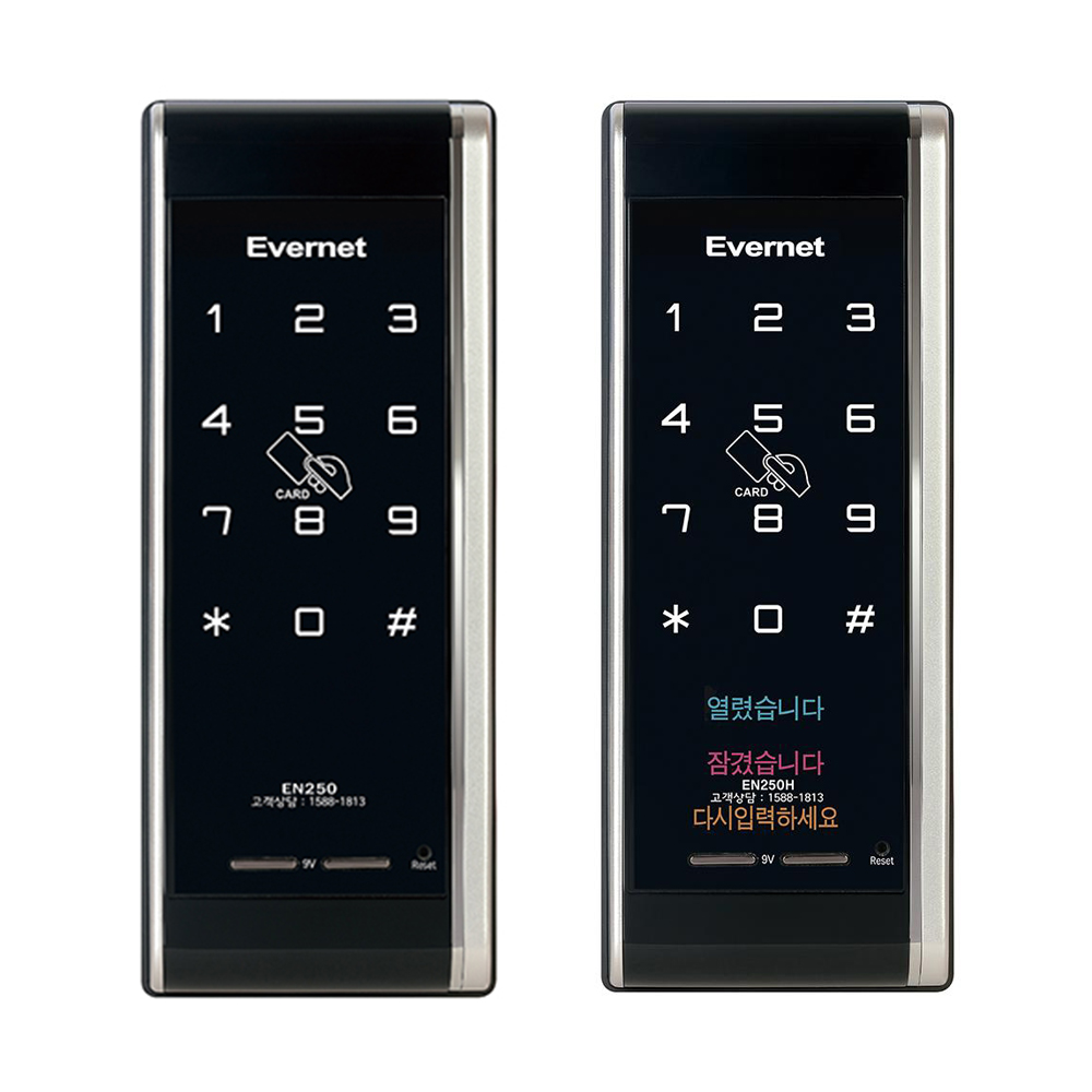 에버넷 디지털 도어록 도어락 보조키 미닫이문용 오피스 보안구역 기숙사 호텔 가정 자동잠김 78,700원