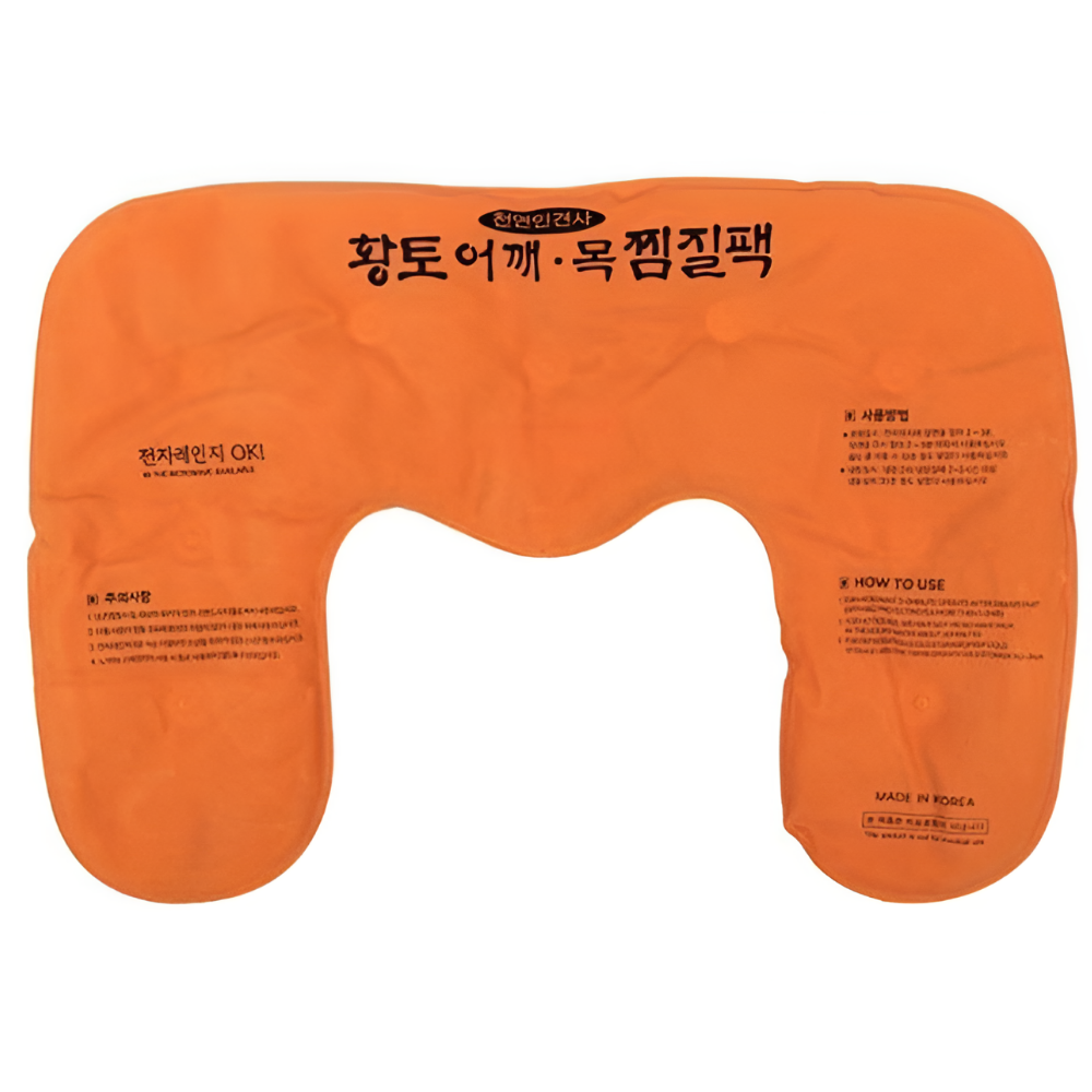 천연인견사 황토 어깨 냉온 찜질팩 한일프라임 10,560원