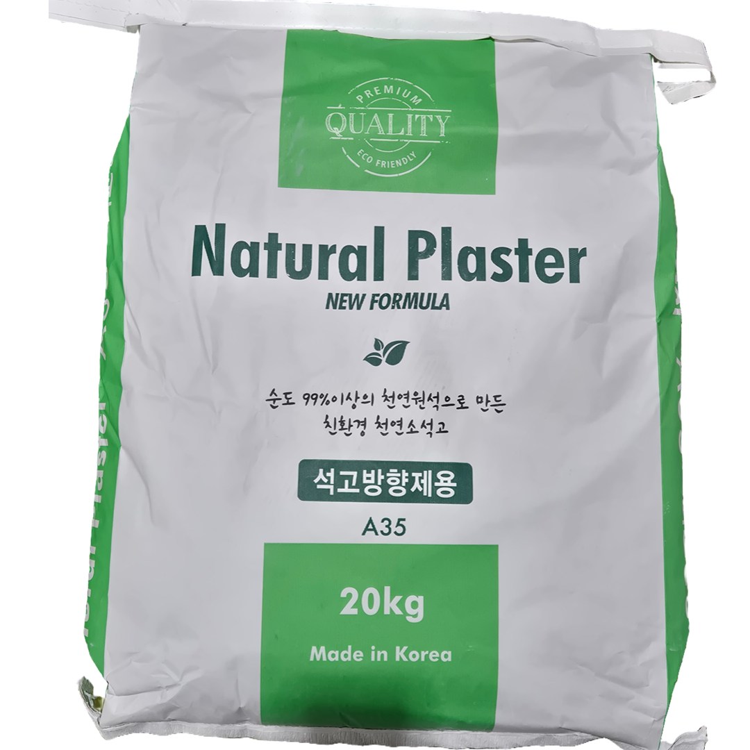 삼미도재| 방향제용석고가루 1포 20kg 친환경석고 37,500원