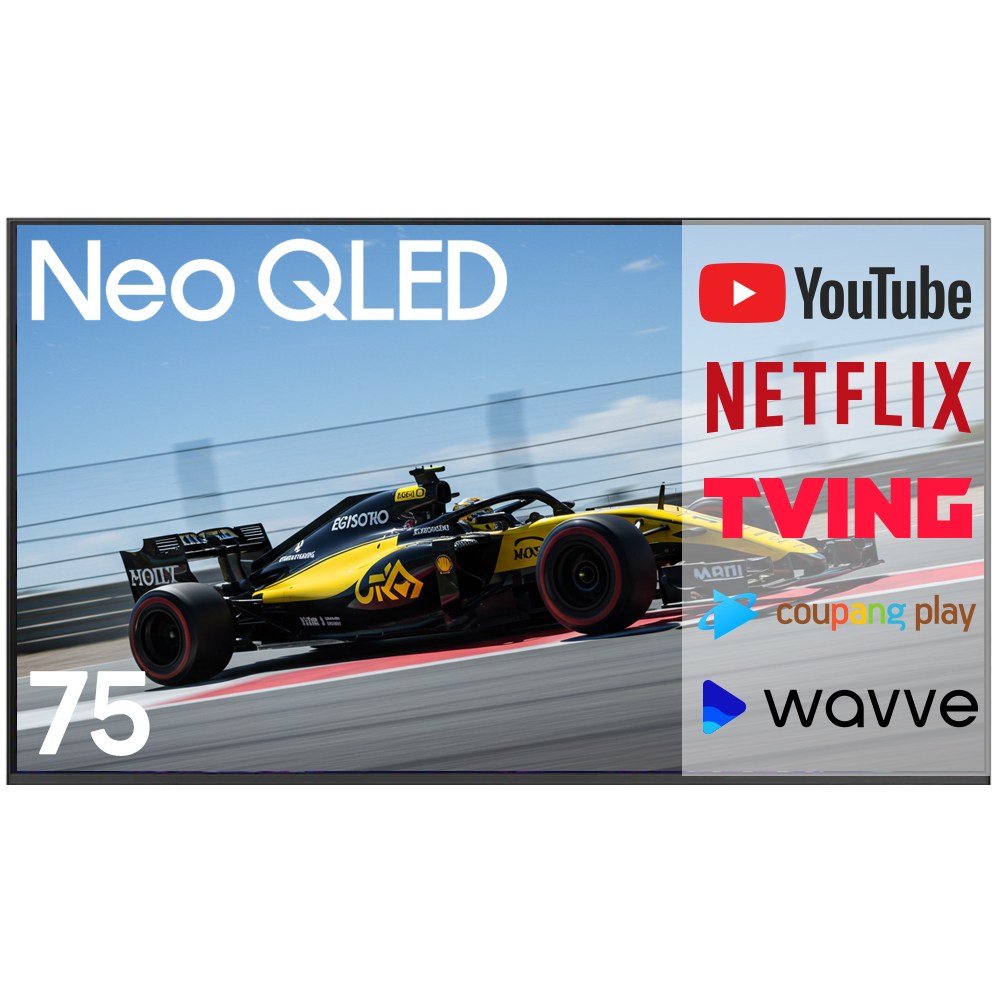 삼성전자 75인치 TV 최신형 4K UHD NEO QLED 네오 큐엘이디 스마트 티비 189cm 75QN70F 2,099,000원