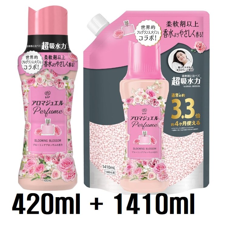 레노아 행복 아로마주얼 향수 유연제 향기 전용 비즈 1+1 39,560원