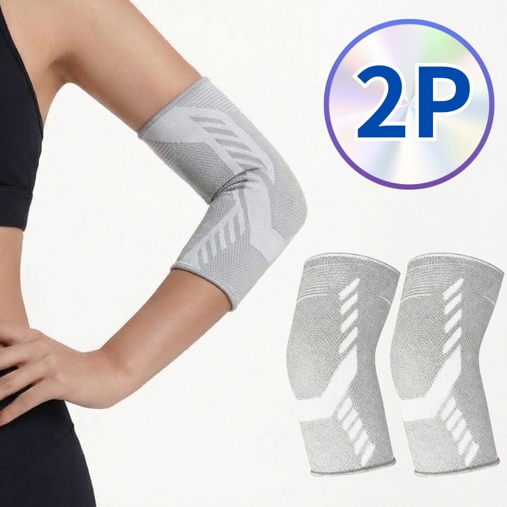 라리유 고탄력 팔꿈치 보호대 헬스 엘보 아대 17,900원