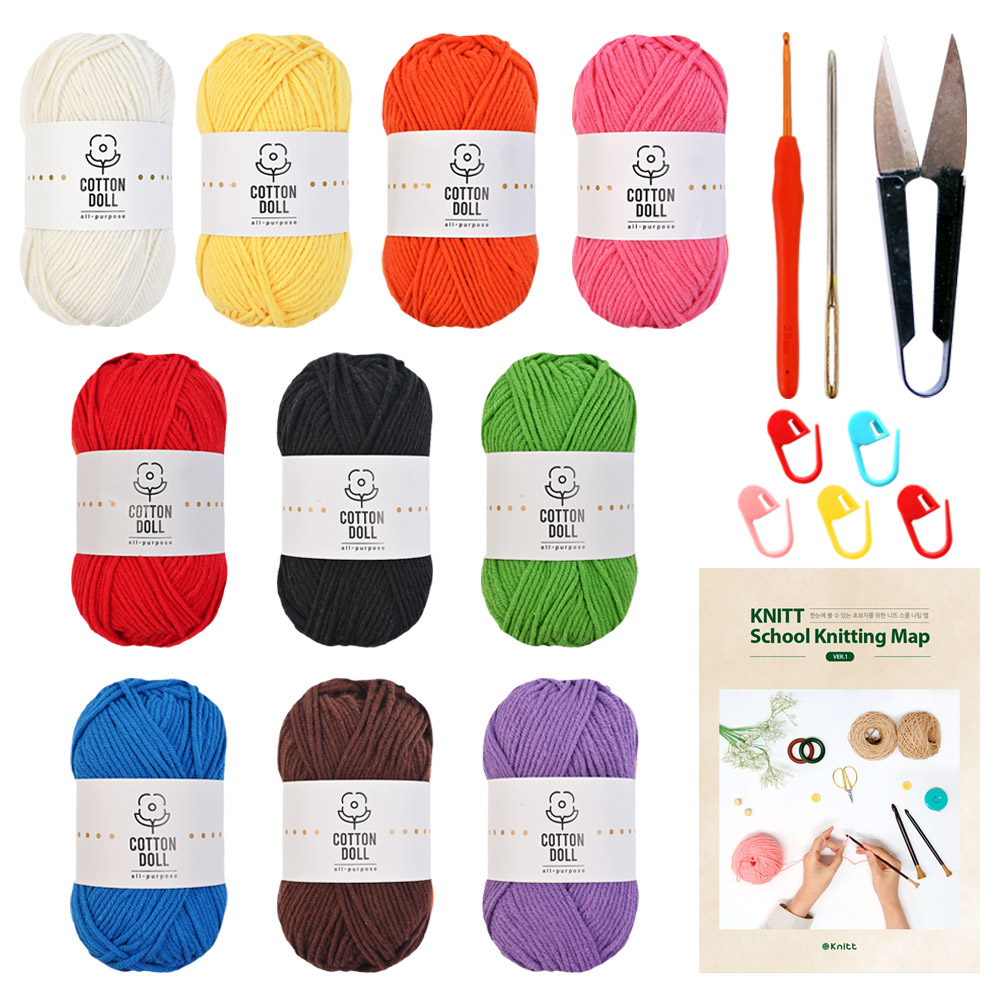 코튼돌 뜨개실x10볼+코바늘50호+돗바늘+쪽가위+단수링+니팅맵 25,900원