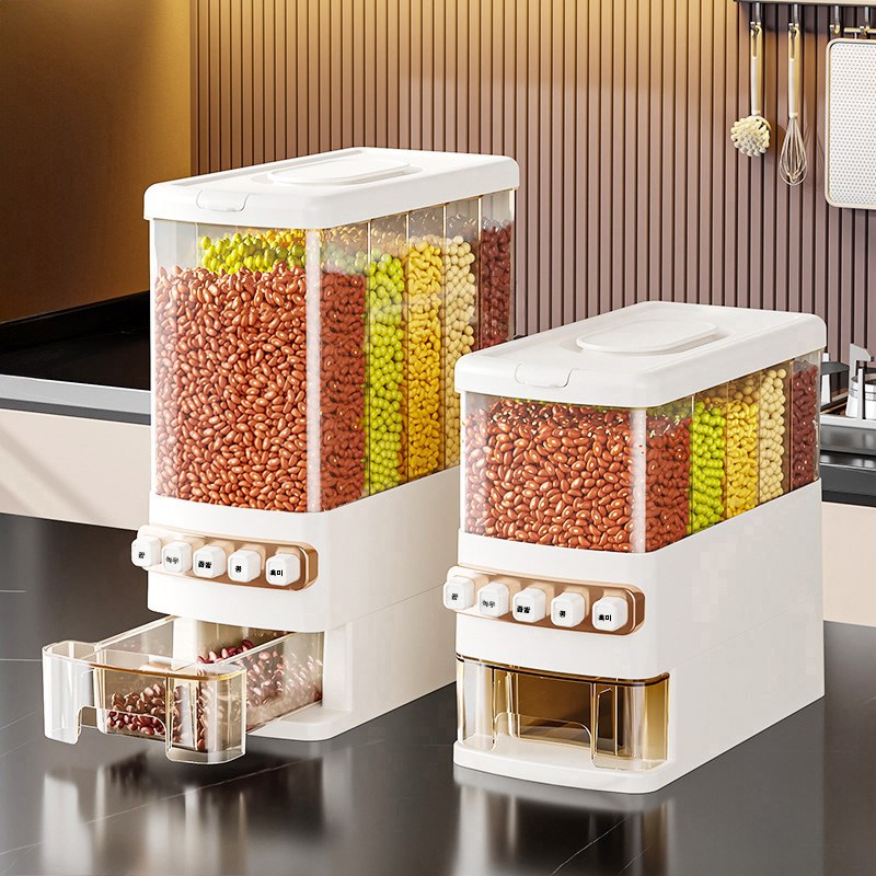 YAFAN 쌀통 잡곡통 보관통 18,810원