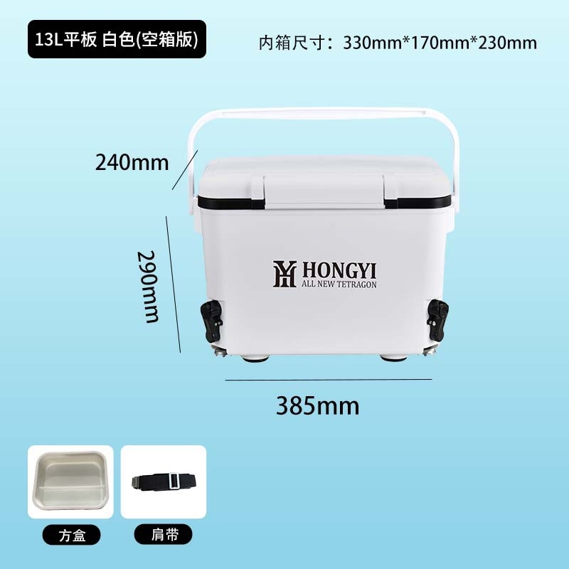 대장 쿨러 해동 아이스박스 대용량 낚시 대장쿨러 갈치 대형 카리스마 빅 갈치쿨러 캠핑 46,700원