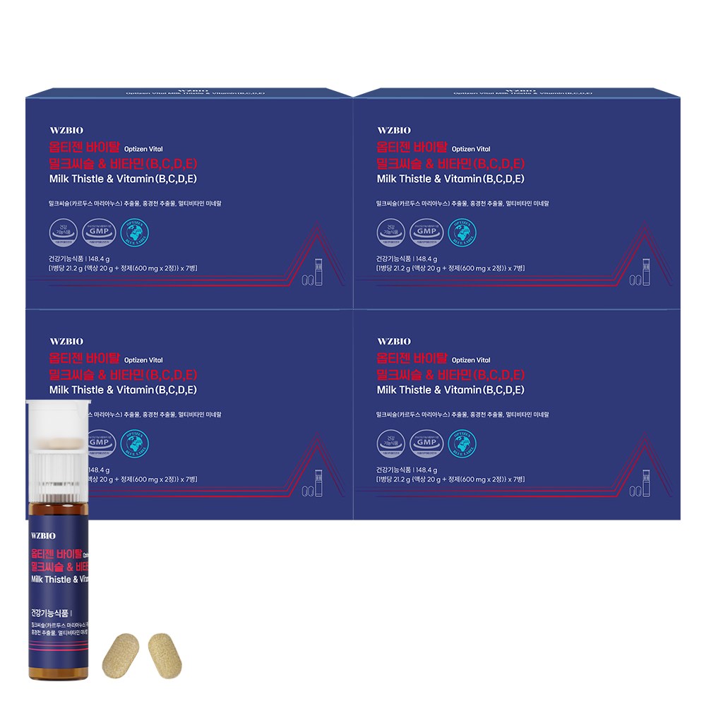 "간건강+스트레스로 인한 피로개선" 옵티젠 바이탈 밀크씨슬&비타민(B,C,D,E), 7회분, 4박스 89,000원