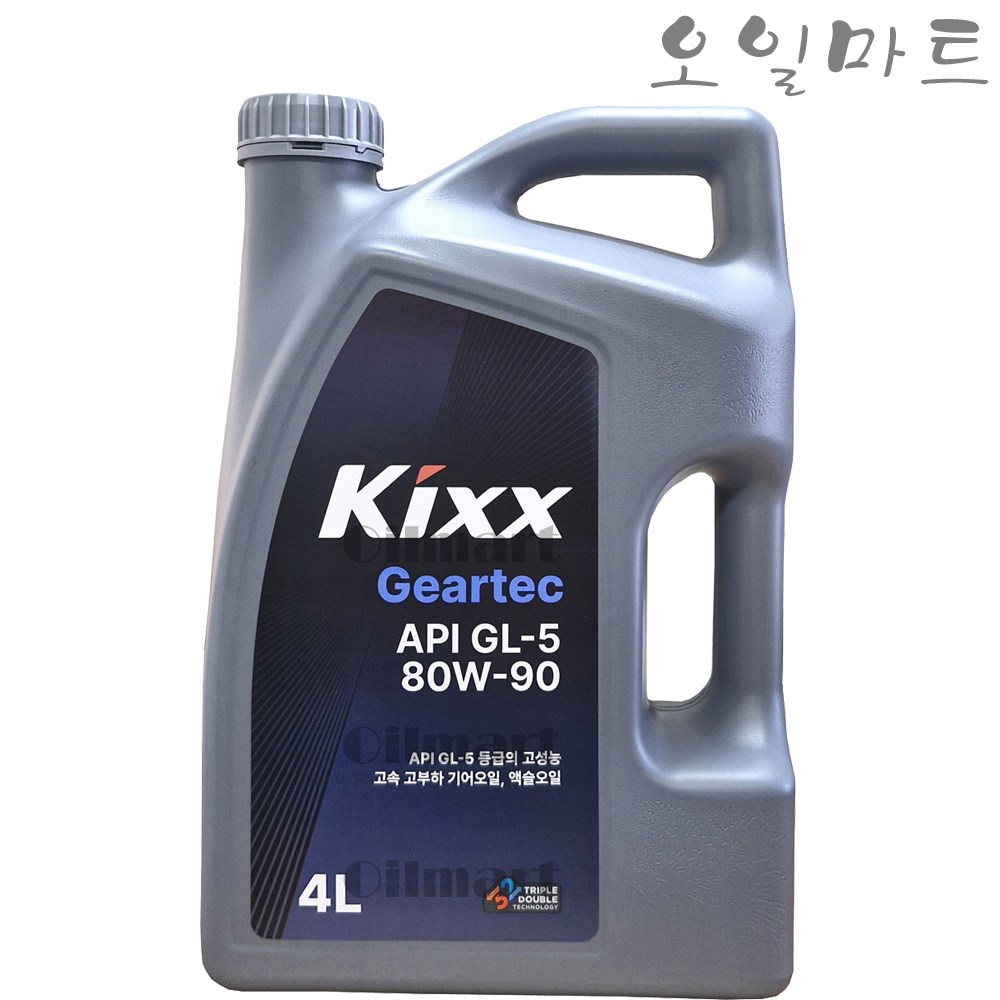 오일마트 킥스 KIXX GL-5 80W90 4리터 리어액슬 기어오일 26,550원