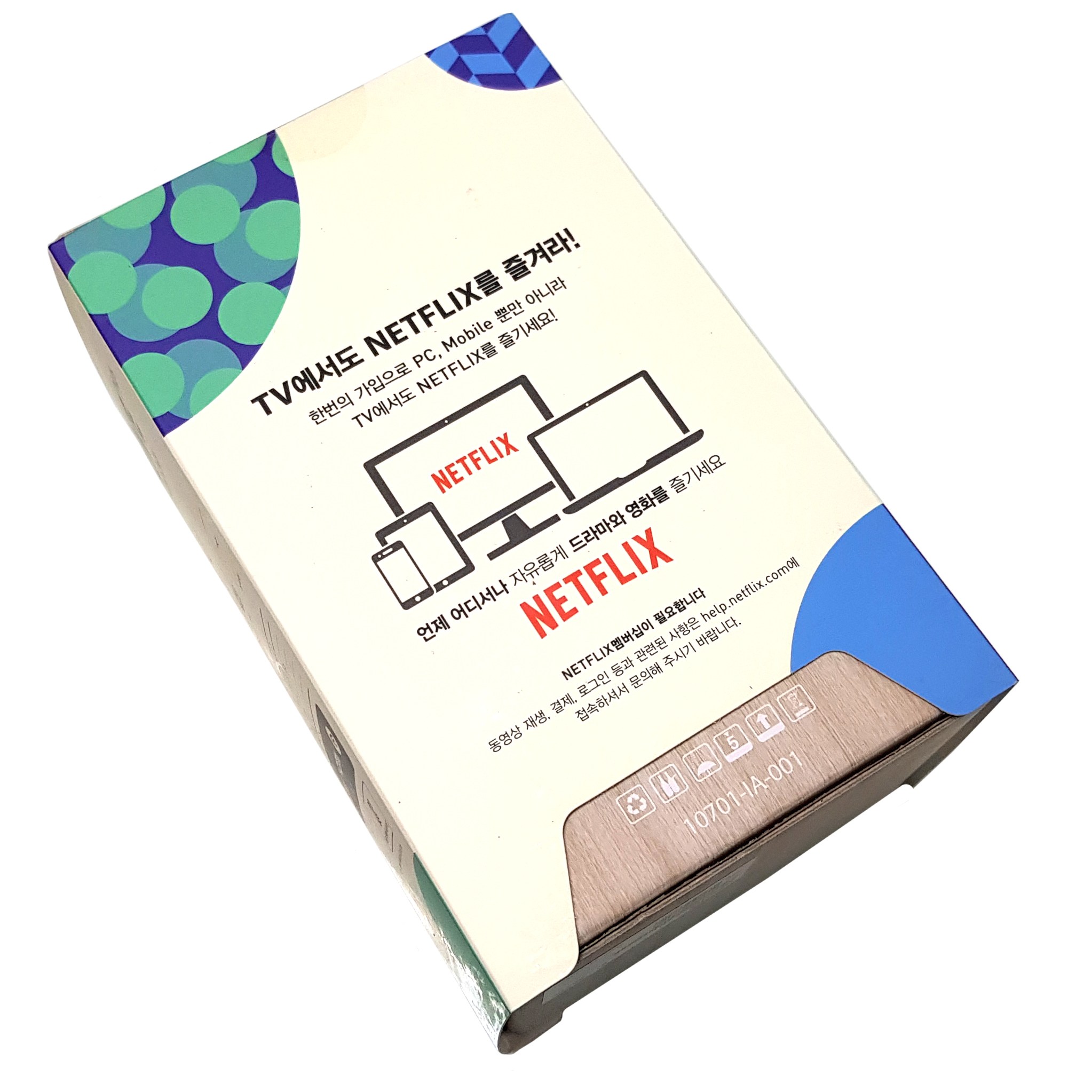 딜라이브 플러스 HD OTT 셋톱박스 H3 8GB 넷플릭스 전용 단말기 25,000원