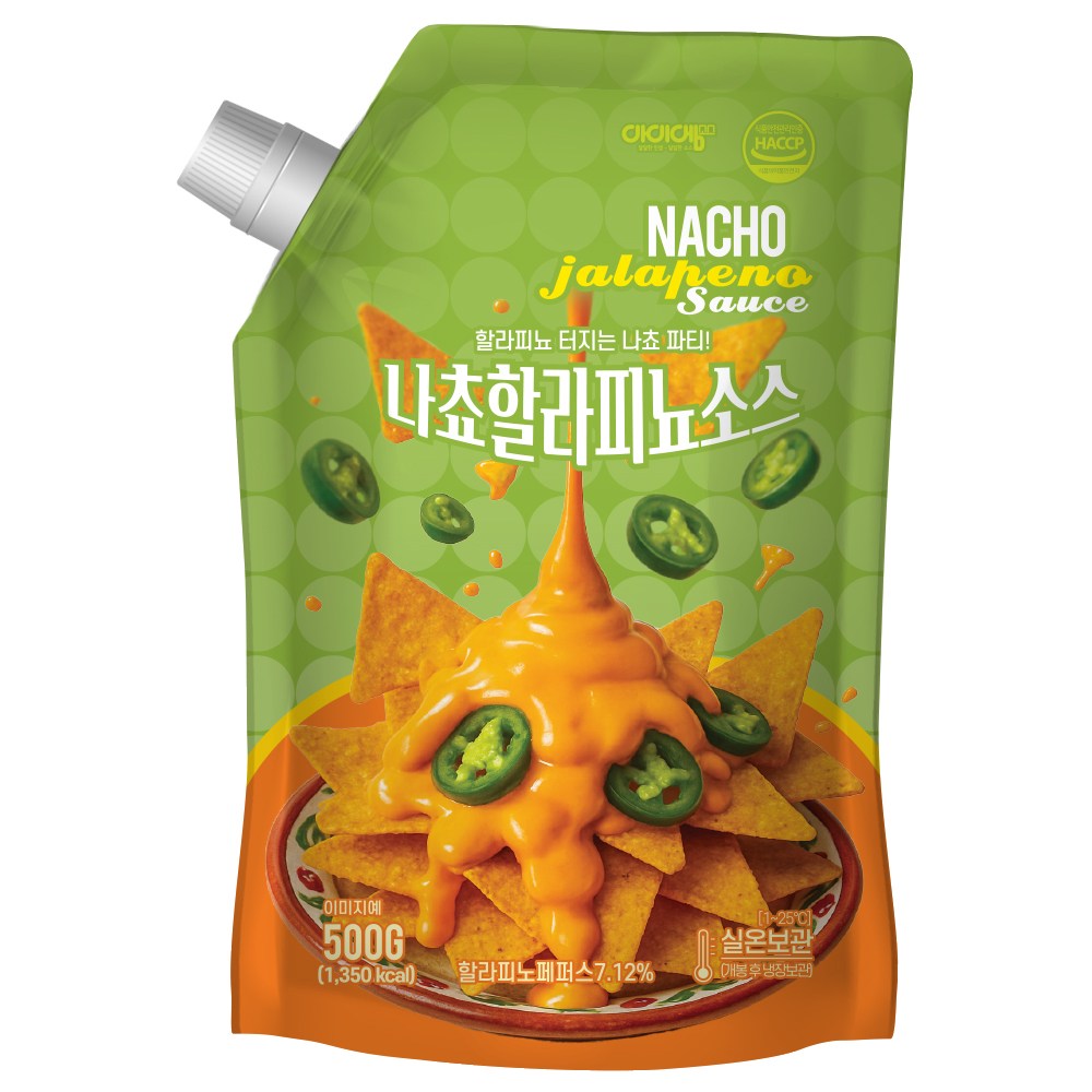 아이엠소스 나쵸할라피뇨소스, 500g, 1개 13,000원