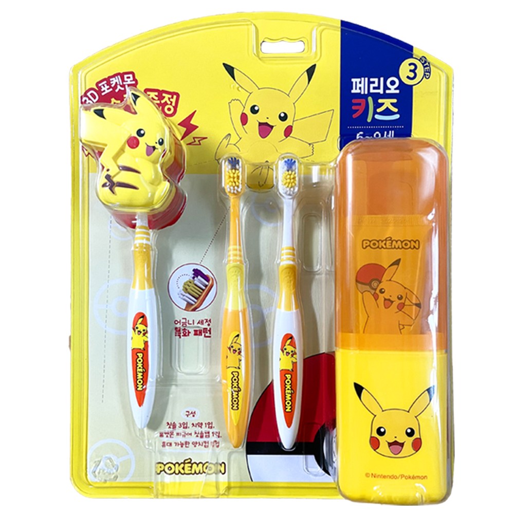 LG생활건강 페리오 키즈 포켓몬 양치세트 피카츄 STEP 3 15,300원