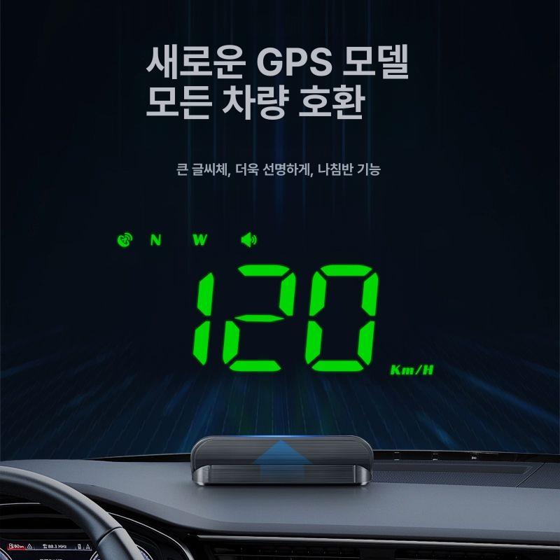 자동차 GPS HUD 속도 표시기 헤드업디스플레이 자동차속도계 무선안드로이드 카플레이모니터 56,900원