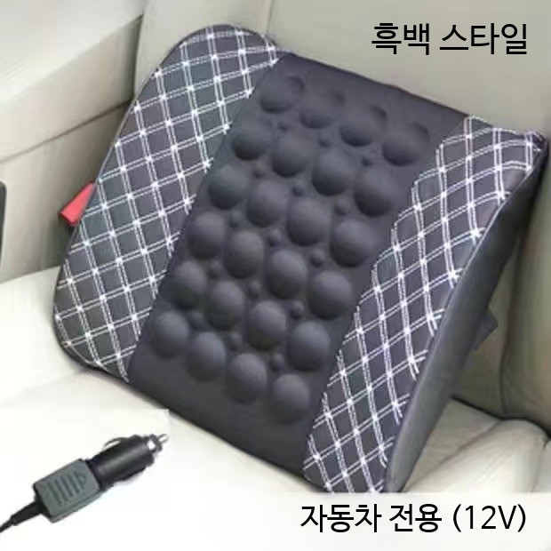 진동 차량용 사무실 시트 자동차 안마기 허리 장거리 21,000원