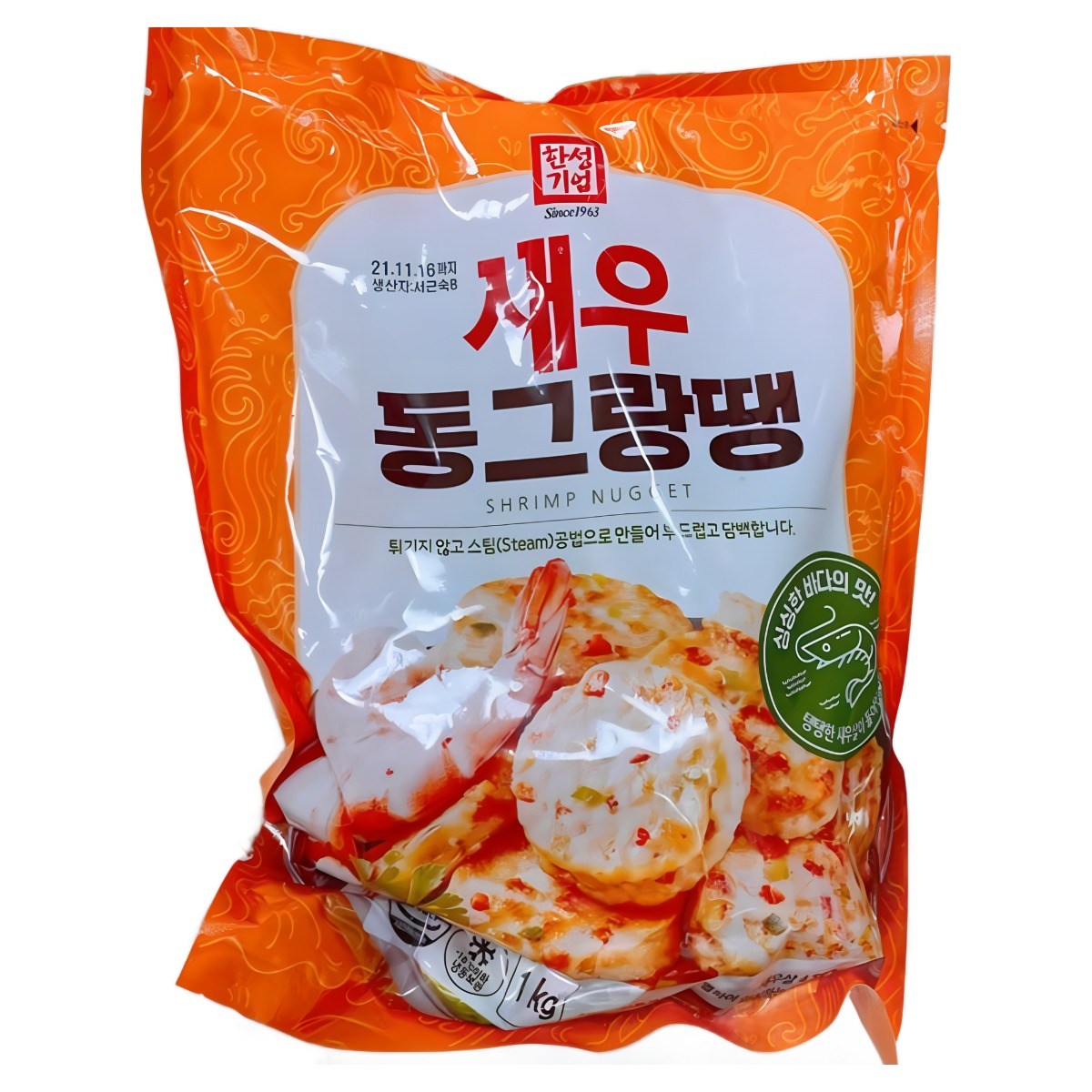 [본사직영/한성기업] 새우 동그랑땡 1kg, 1개, 1kg 12,130원