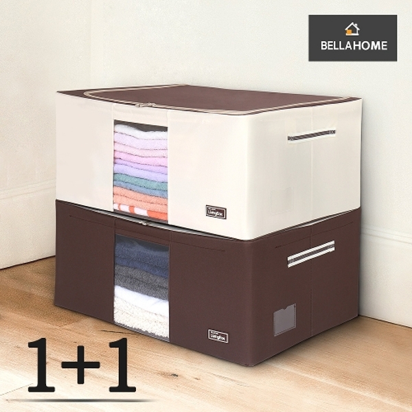 기타 [벨라홈] 대용량 와이어 이불정리함105L+이불압축팩 2P(CN6441) 24,740원