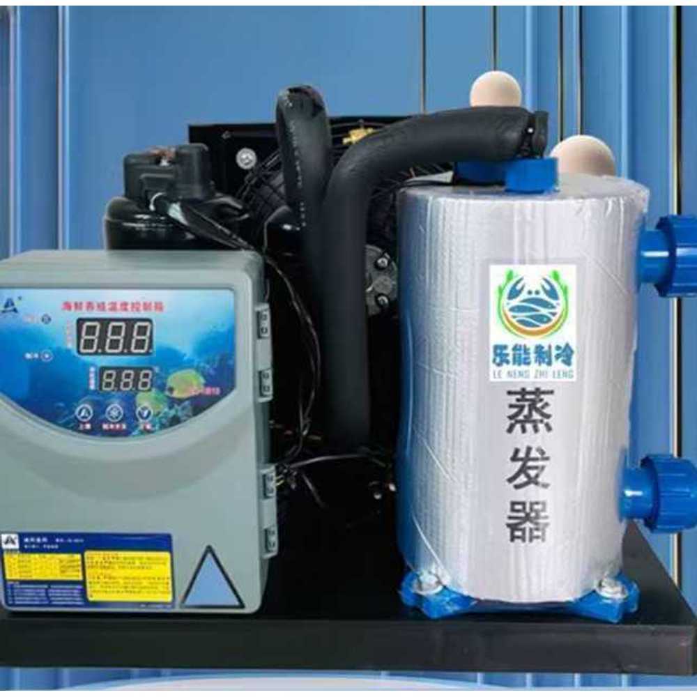 어항냉각기 수족관 수조 열대어 온도조절기 저소음 항온기 가정용 쿨링 어항 393,300원