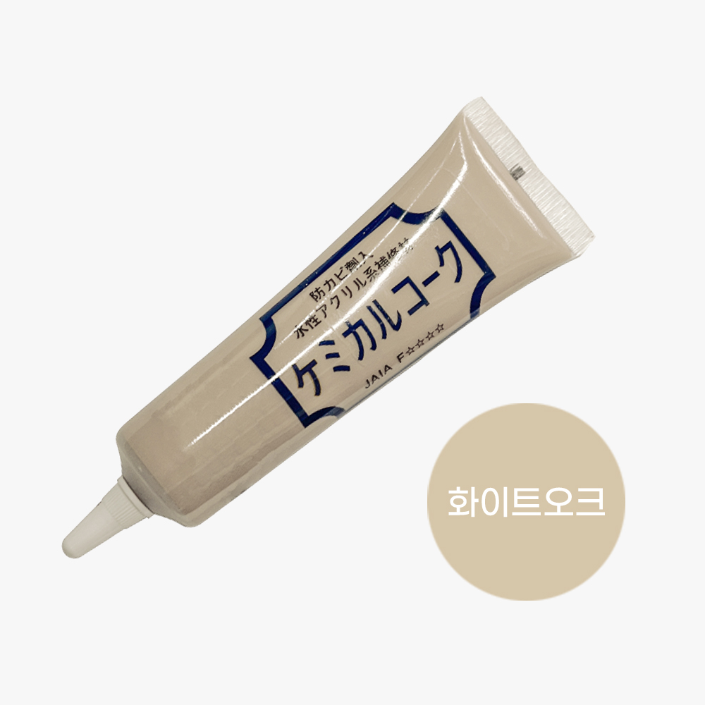 우디코크 50g 화이트오크 강마루 메꿈제 메꾸미 가구몰딩 스크레치 보수 2개 16,200원