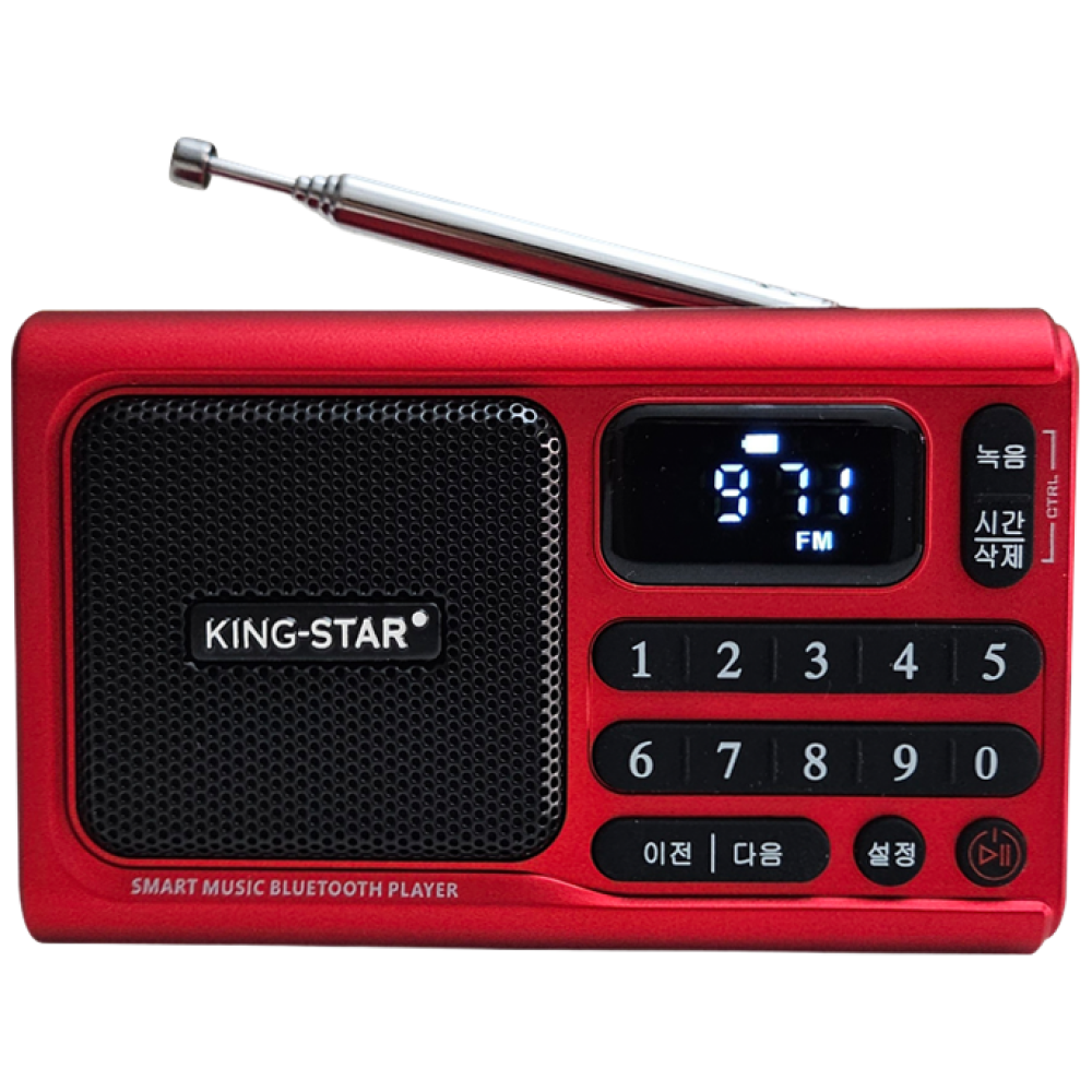 최신형 킹스타 효도라디오 K-606 노래세트 1007곡/1000곡/515곡/513곡/115곡/100곡 중에서 선택 전용충전기포함 32,900원