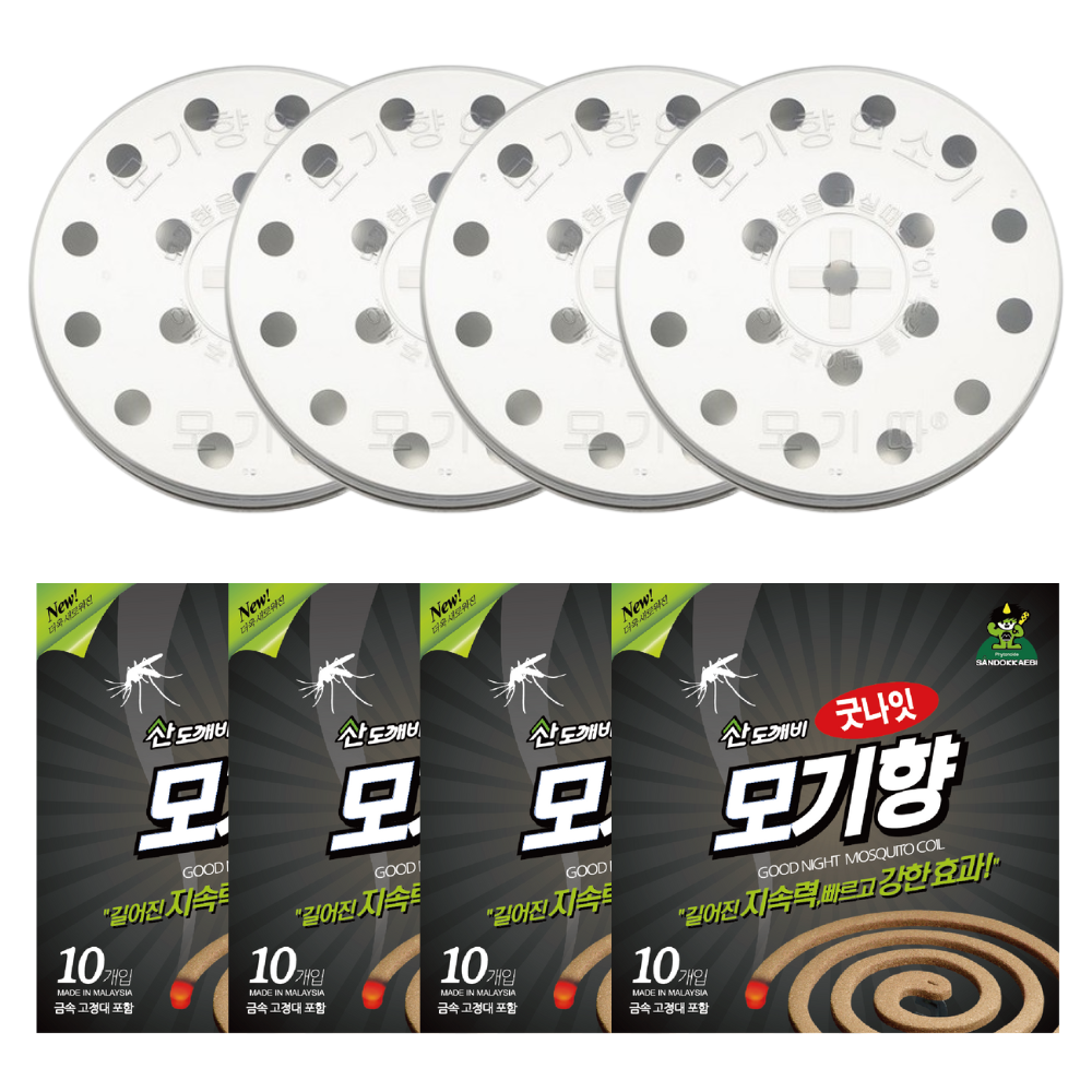 산도깨비 국산 스테인리스 모기향 연소기 4개 + 모기향 4개 세트 11,800원