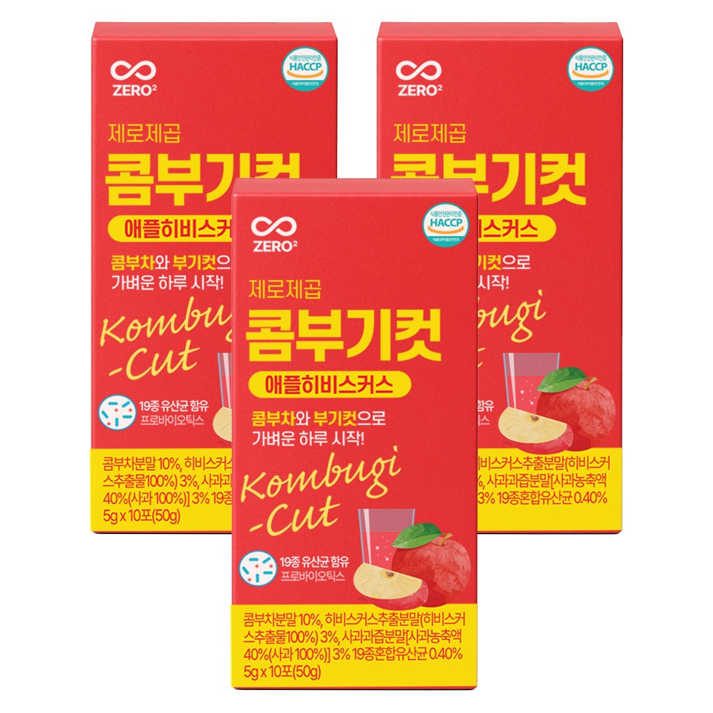 제로제곱 붓기 얼굴 부기 빠지는 빼는 분말 콤부차 선물 콤부기컷 애플 히브스커스 3박스, 3개, 10개입, 5g 21,900원
