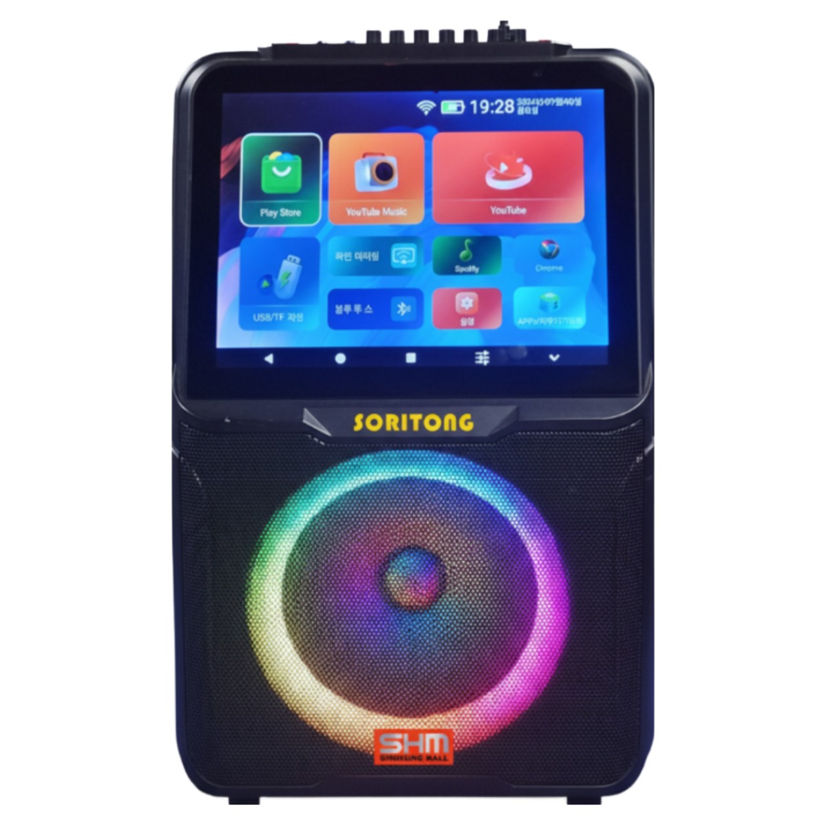 PAV-6100 충전식 휴대용블루투스 아싸 매직씽노래방 이동식앰프스피커 무선마이크 2개 150W 화면 미러링 Android/IOS 운영체제 탑재 348,980원