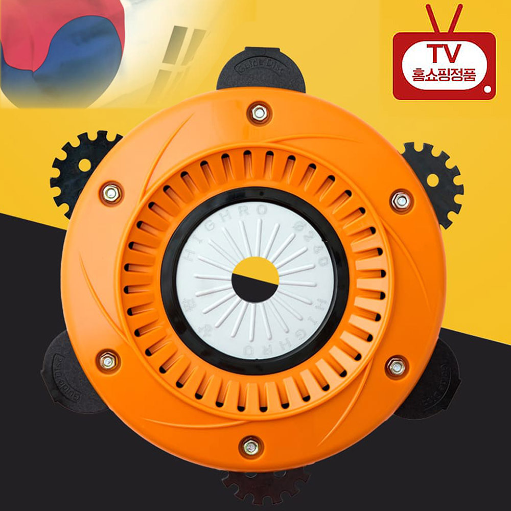 [미리내티씨] 하이로 예초왕 예초기날 국내산 예초기 안전날, 2세트, 현재가 74,800원