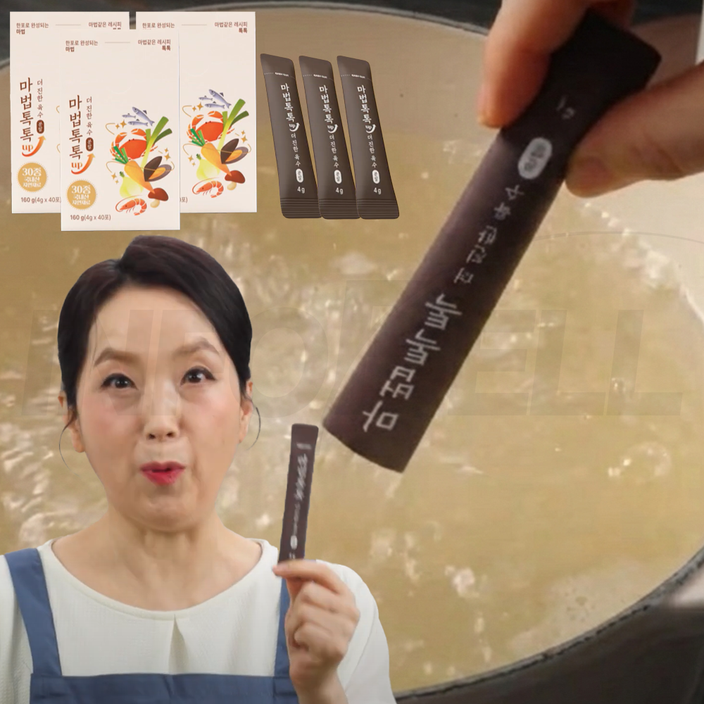 [인포벨 홈쇼핑]천연 재료 장미화 마법톡톡 요리 만능 육수팩 해물 멸치 육수맛 개별포장 더진한 육수 스틱, 4g, 123개 39,900원