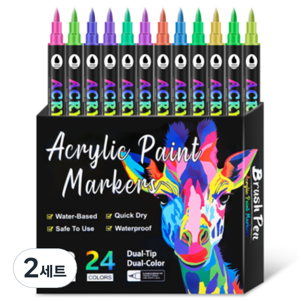 심플라인 듀얼팁 전문가용 아크릴 마카펜 25,100원