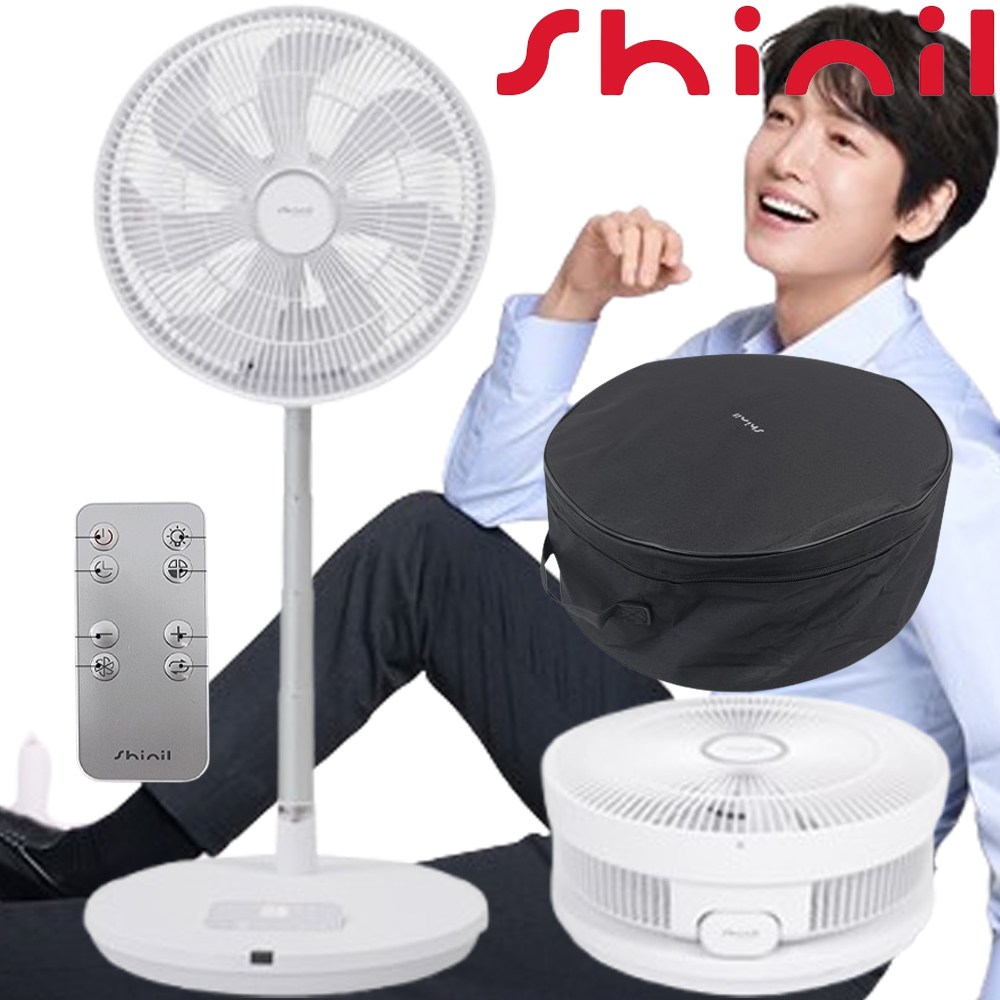 SHINIL 캠핑용 무선 선풍기 14인치 접이식 BLDC 폴더팬 휴대용 리모컨 에코팬 195,000원