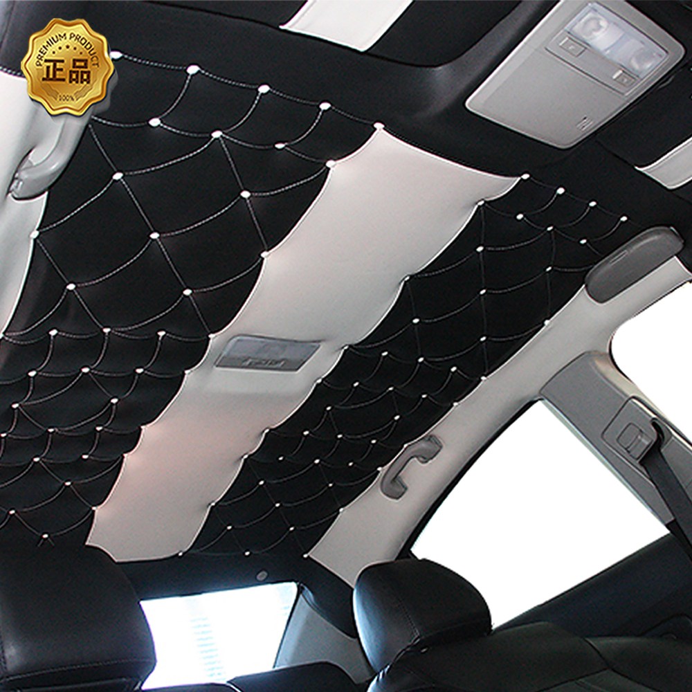 쏘렌토 자동차방음 천장엠보싱 천장엠보 시공 100,000원