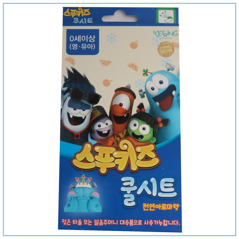 열냉각시트 메이클린 영유아 어린이 열냉각시트 15,950원