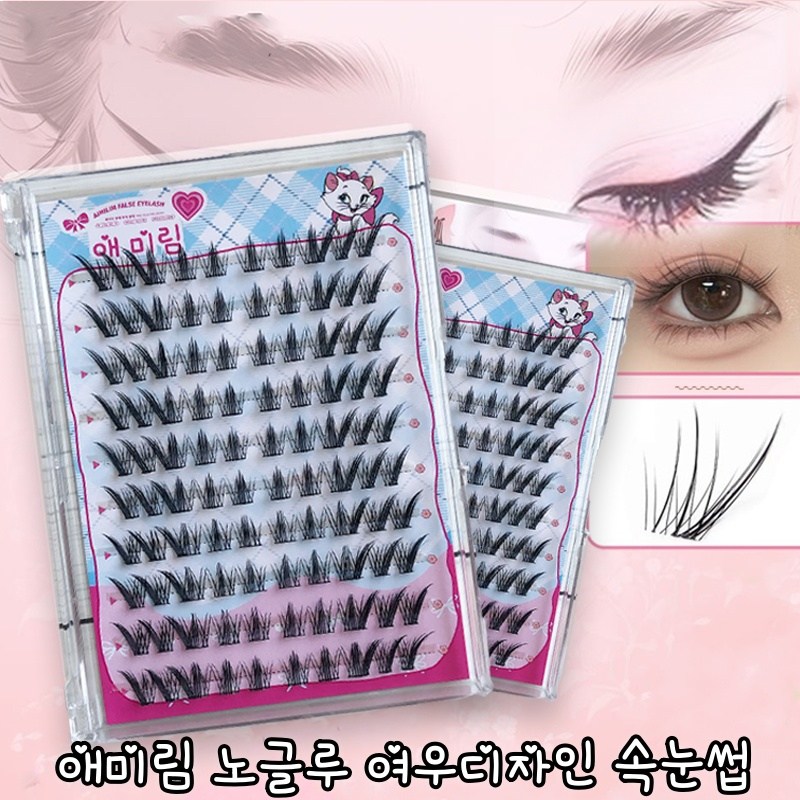 애미림 붙이는 노글루 부분 가닥 속눈썹 짧은 여우디자인 100PCS, 2개, 블랙 14,990원