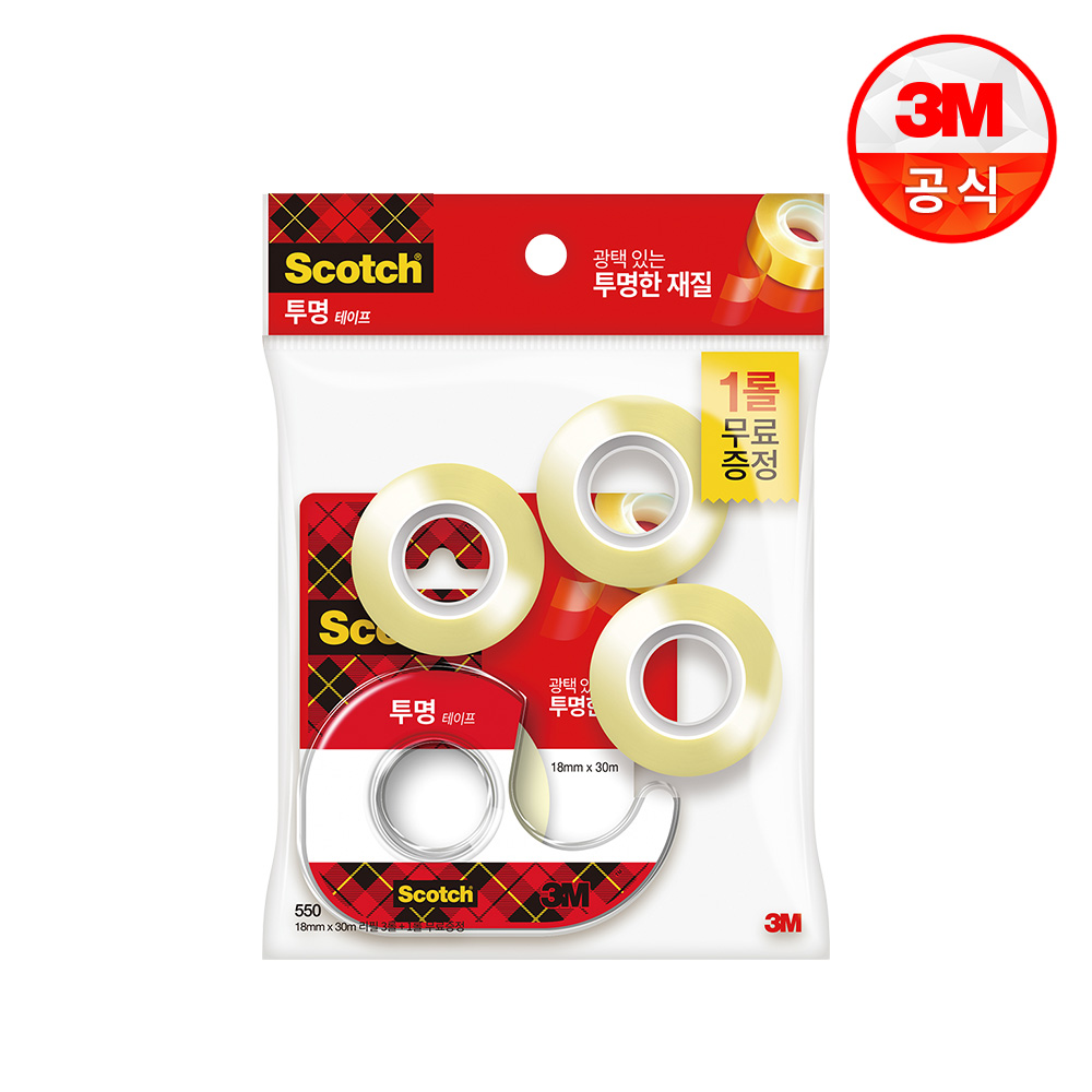 쓰리엠 스카치 투명 테이프 디스펜서 581D 18mm x 15mm 1개 + 550리필 18mm x 30mm 3개 14,500원