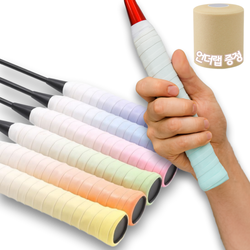 한비몰 논슬립 그라데이션 라켓 그립 테이프 7p, 1세트, 혼합색상 14,000원