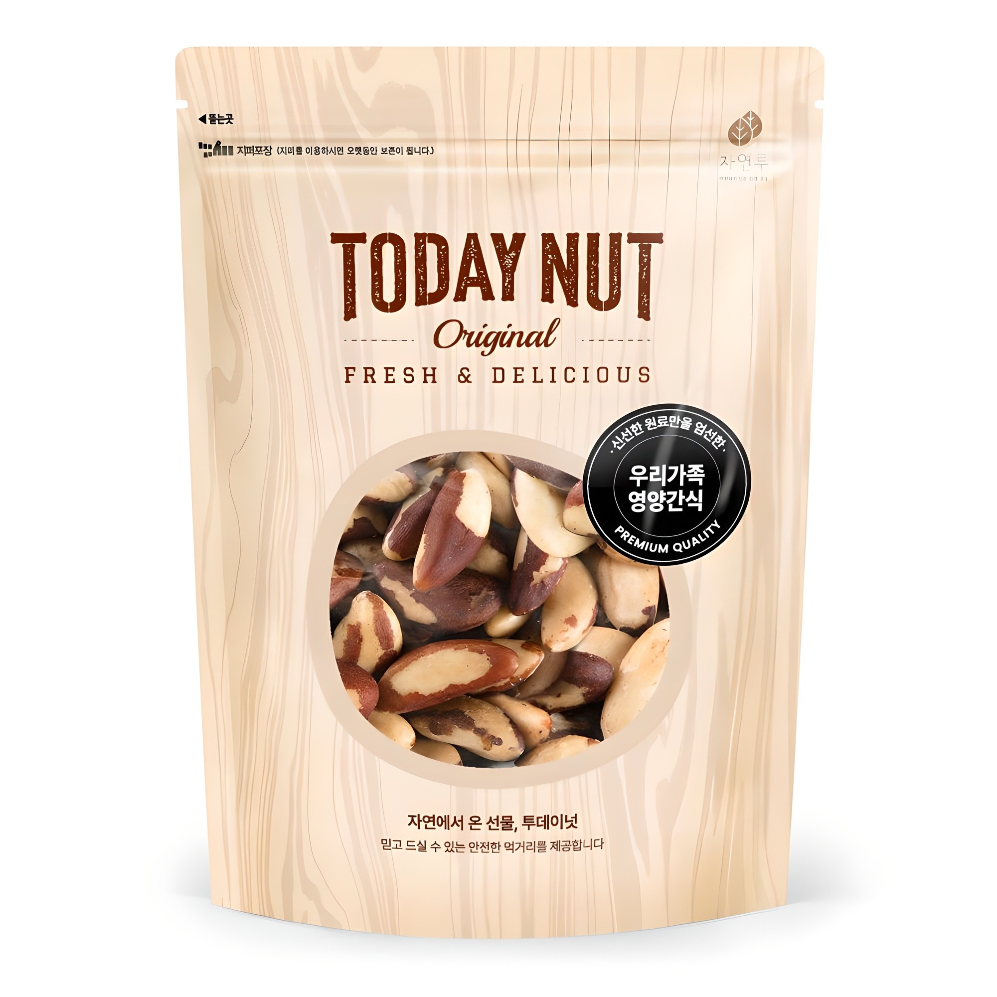 투데이넛 브라질넛, 300g, 1개 14,900원